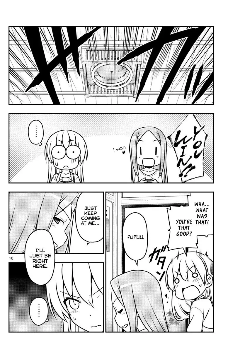 Tonikaku Kawaii Chapter 42 page 10