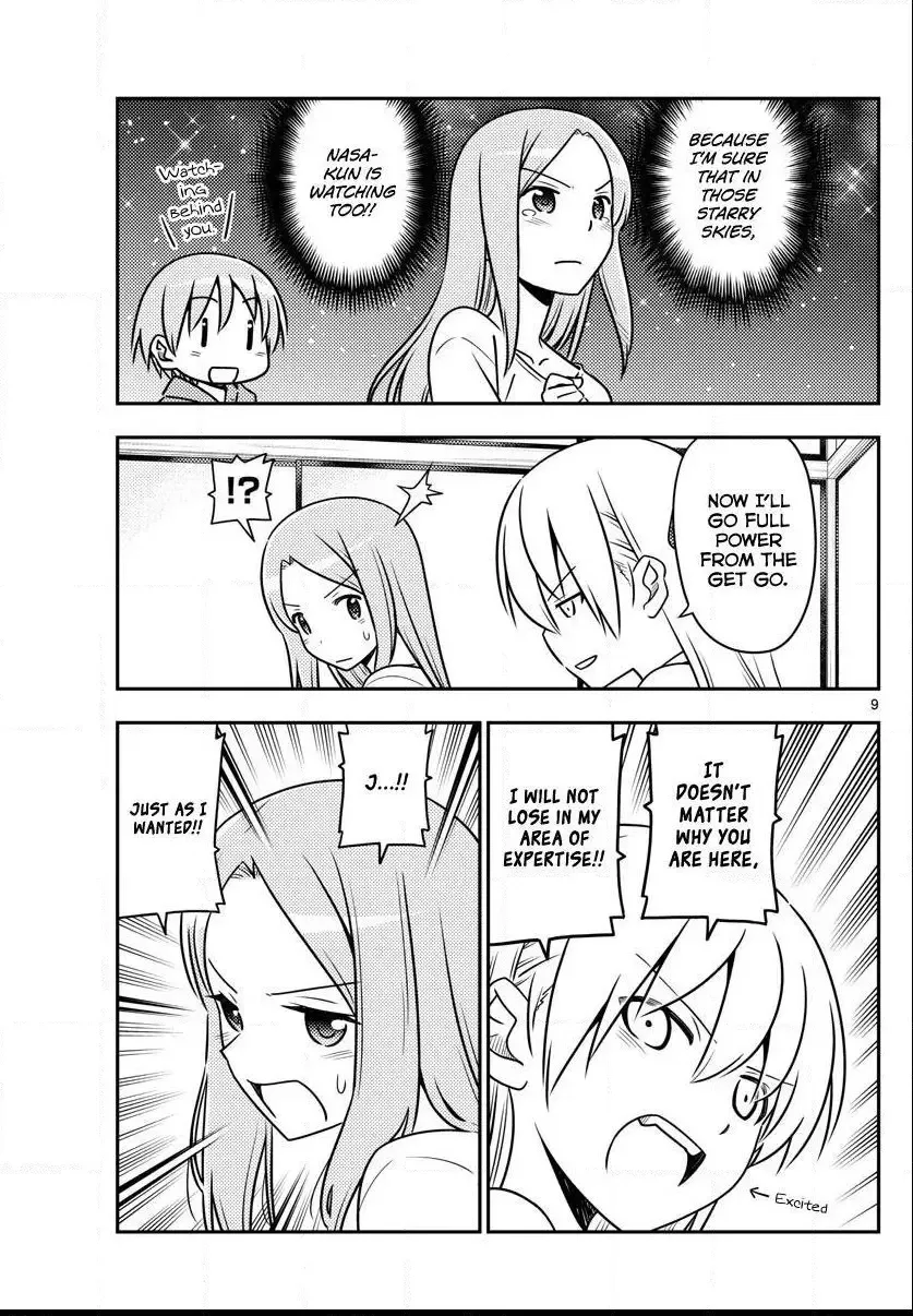 Tonikaku Kawaii Chapter 42 page 9