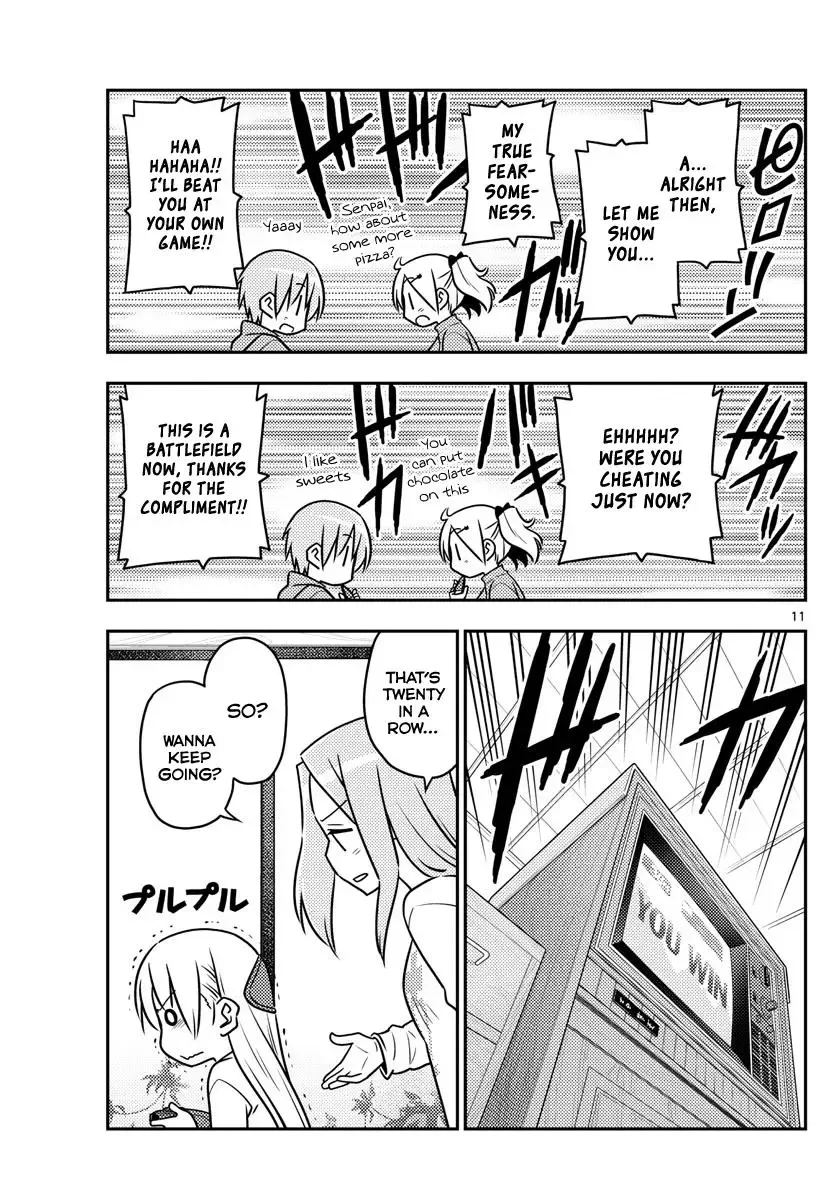Tonikaku Kawaii Chapter 42 page 11