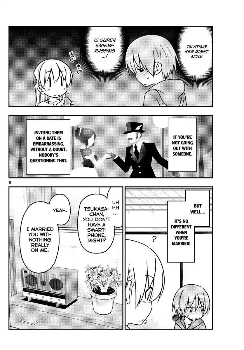 Tonikaku Kawaii Chapter 43 page 6
