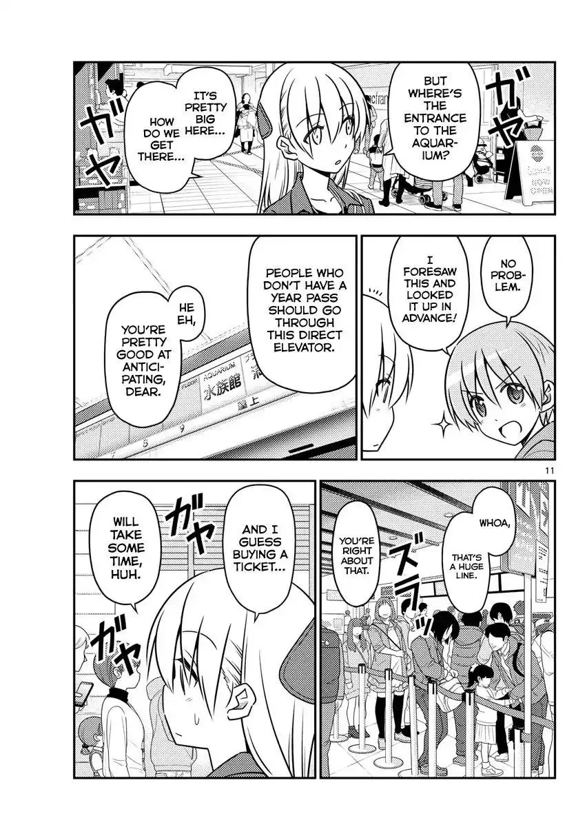 Tonikaku Kawaii Chapter 43 page 11