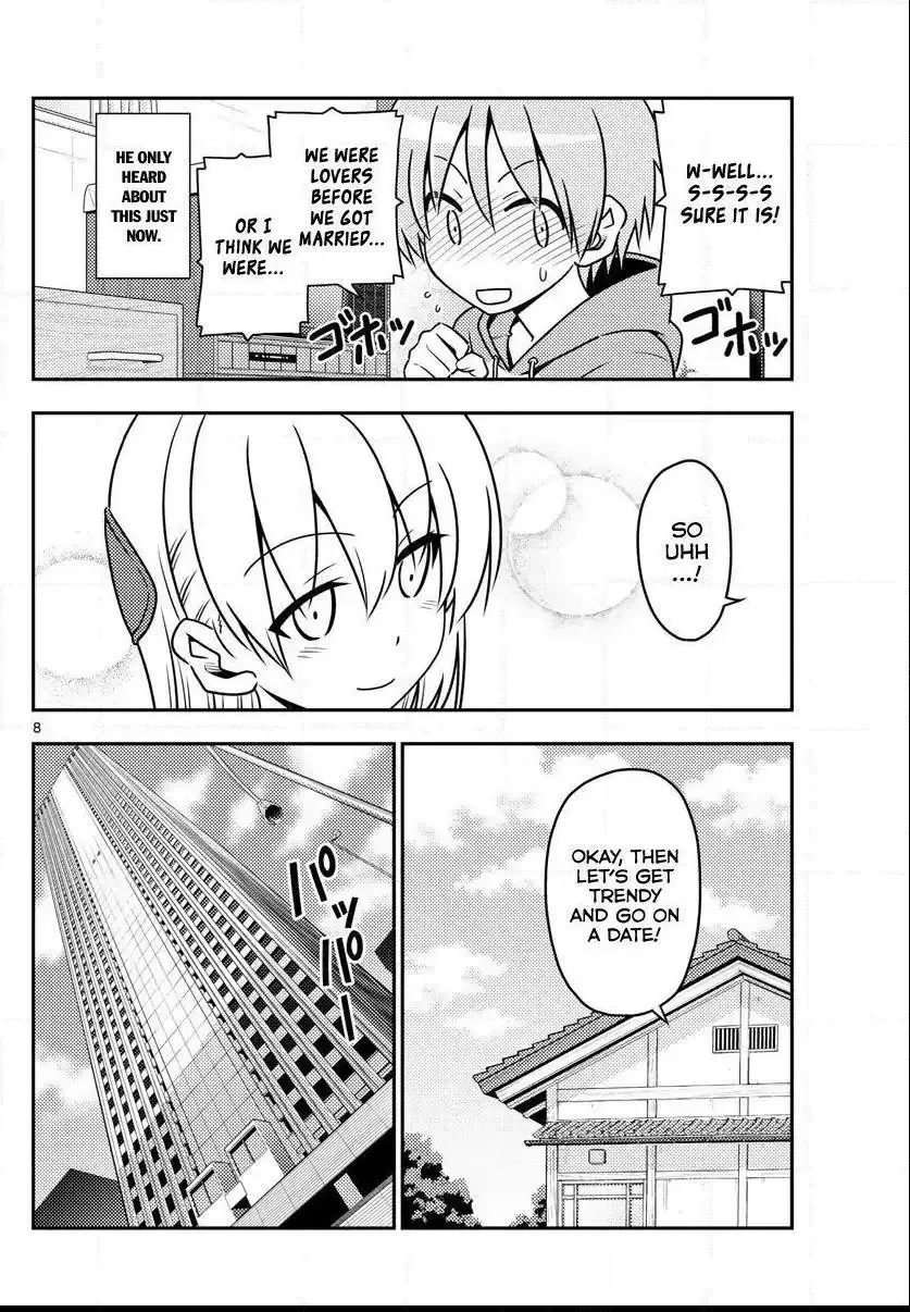 Tonikaku Kawaii Chapter 43 page 8