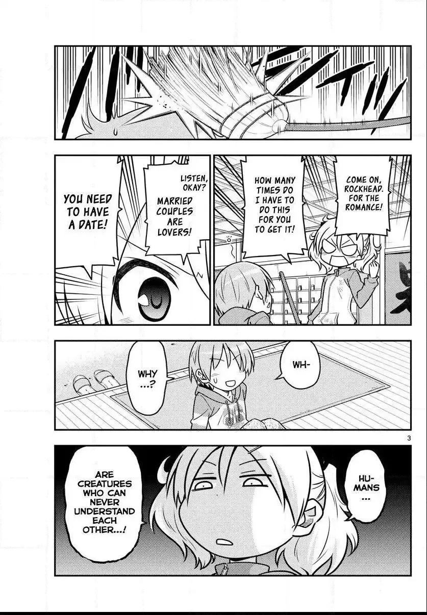 Tonikaku Kawaii Chapter 43 page 3