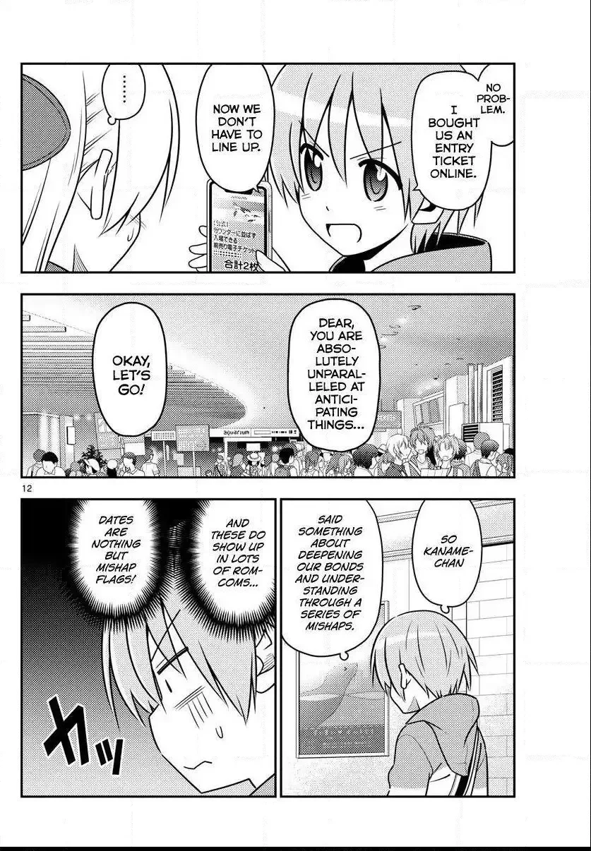 Tonikaku Kawaii Chapter 43 page 12