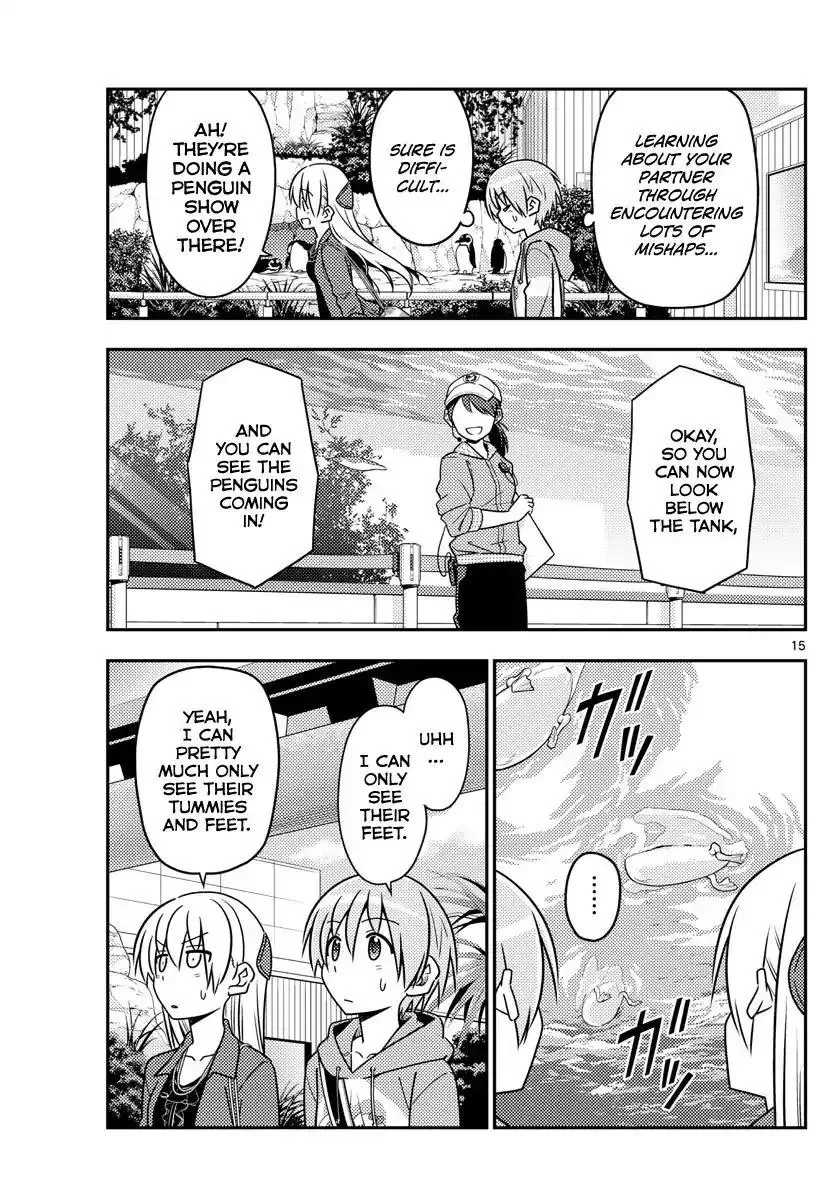 Tonikaku Kawaii Chapter 43 page 15