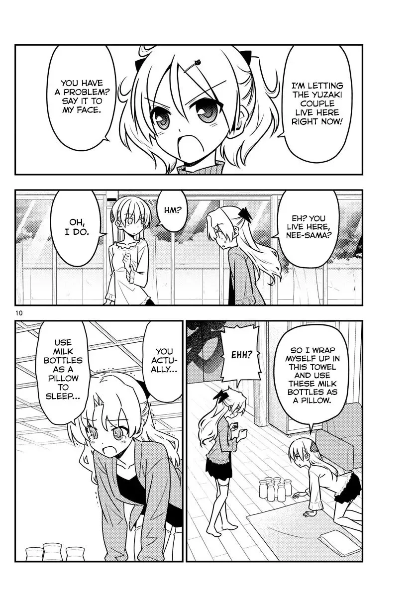 Tonikaku Kawaii Chapter 44 page 10