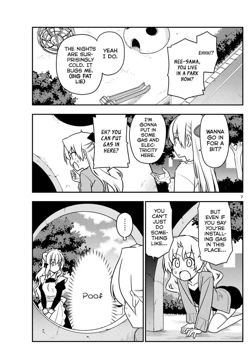Tonikaku Kawaii Chapter 44 page 7