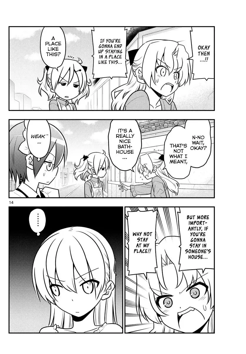 Tonikaku Kawaii Chapter 44 page 14