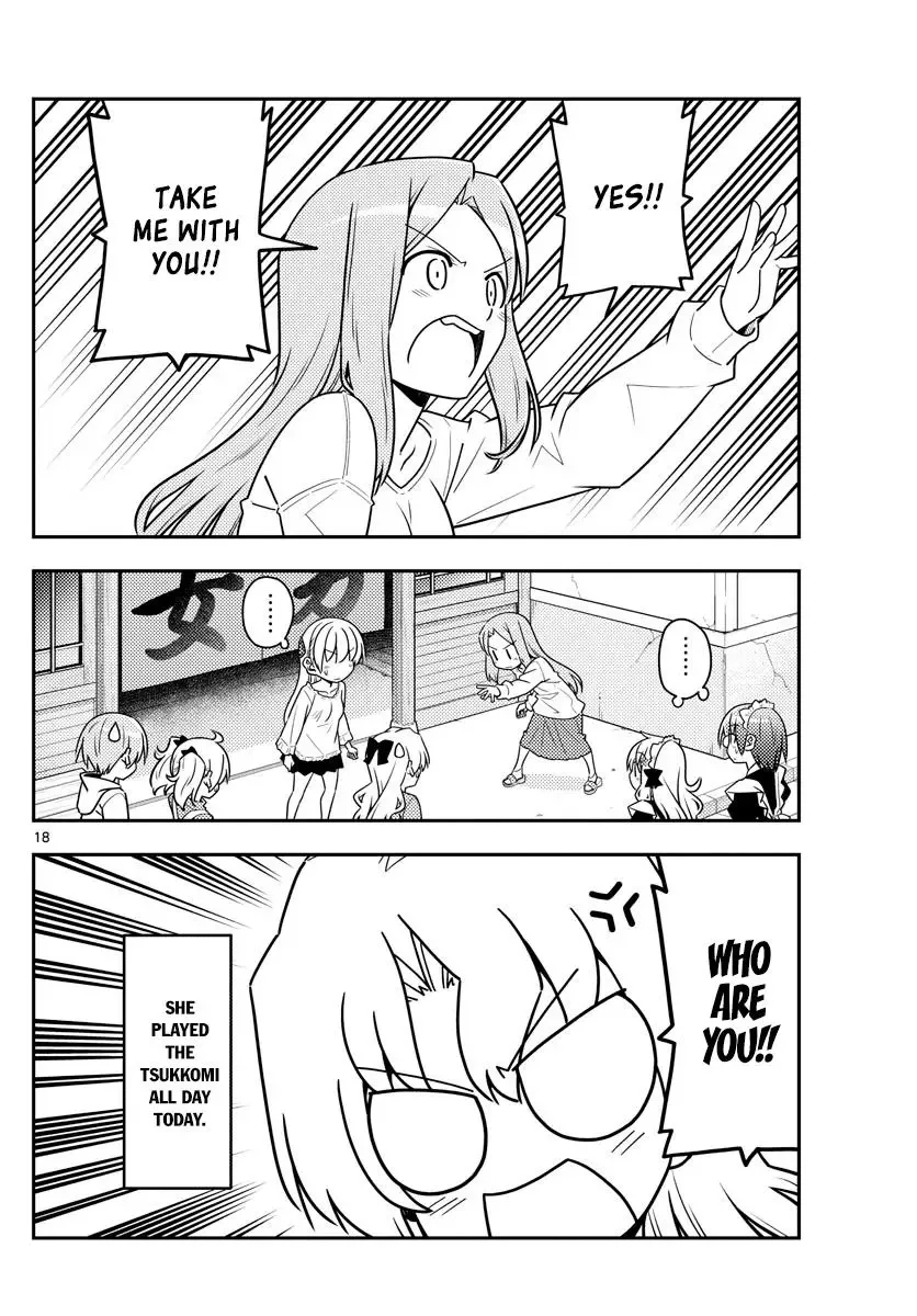 Tonikaku Kawaii Chapter 44 page 18