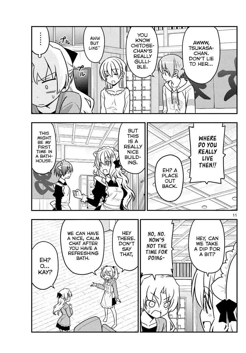 Tonikaku Kawaii Chapter 44 page 11