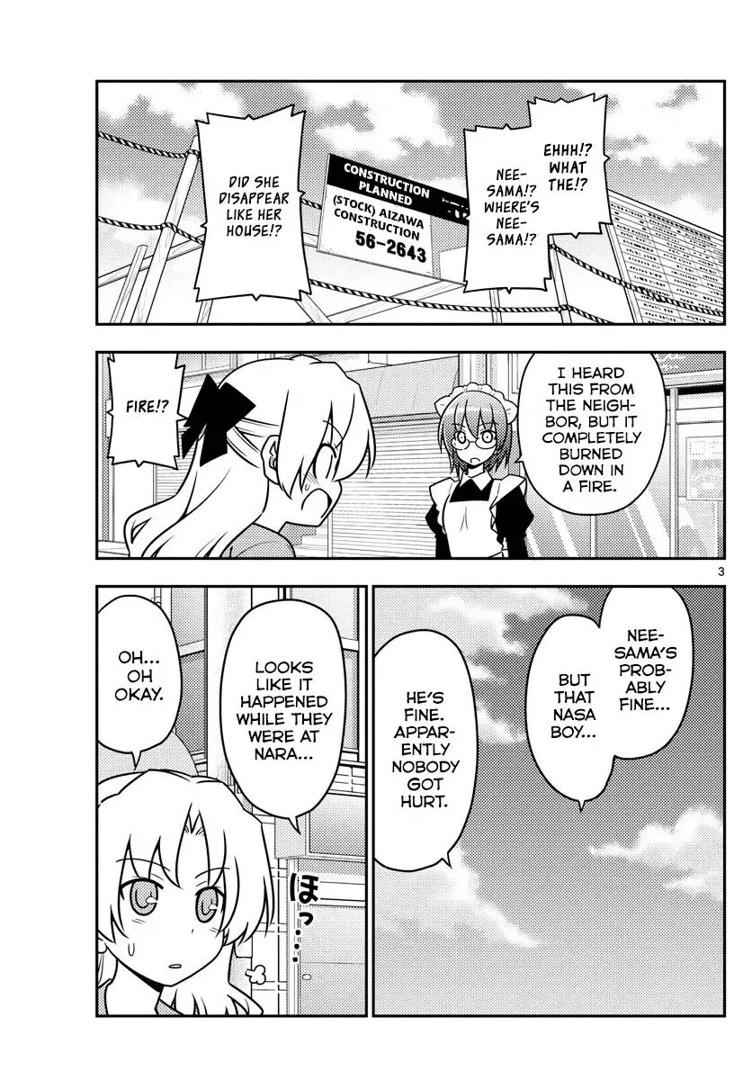 Tonikaku Kawaii Chapter 44 page 3