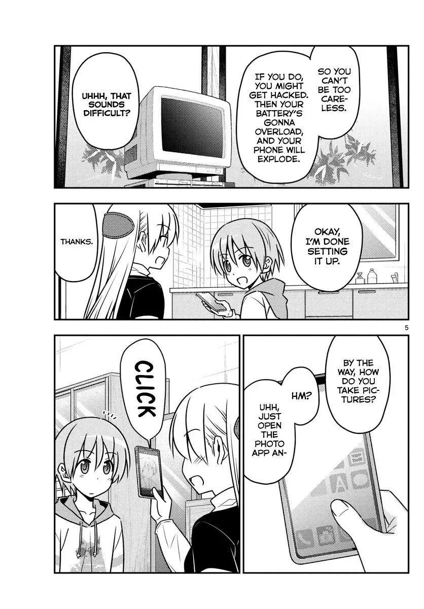 Tonikaku Kawaii Chapter 45 page 5