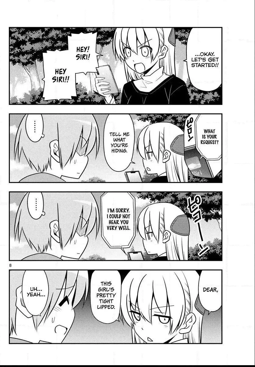 Tonikaku Kawaii Chapter 45 page 8
