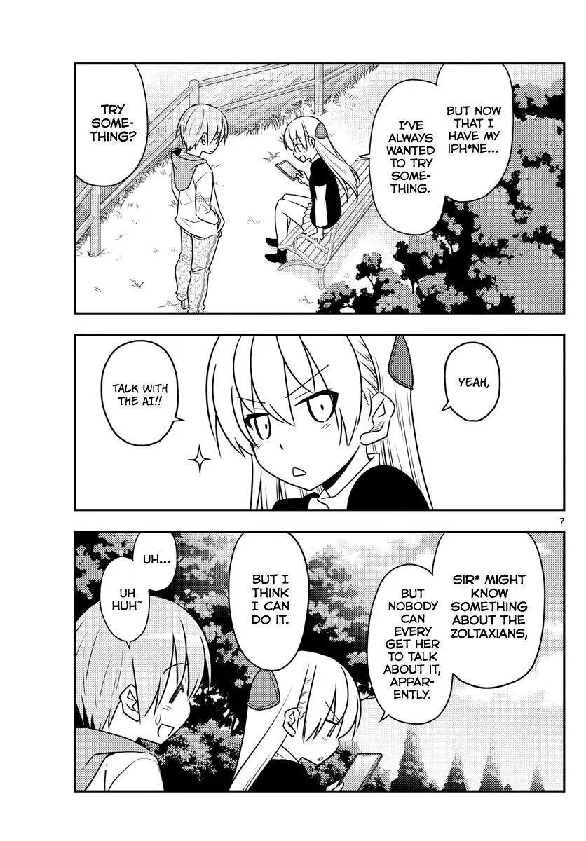 Tonikaku Kawaii Chapter 45 page 7