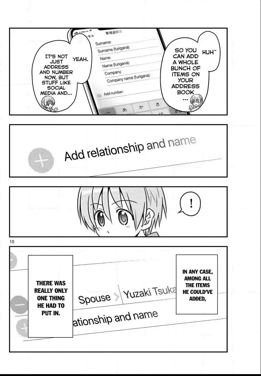 Tonikaku Kawaii Chapter 45 page 10