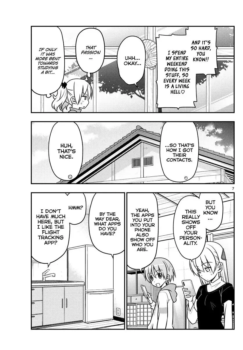 Tonikaku Kawaii Chapter 46 page 7
