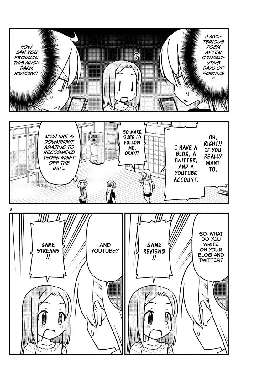 Tonikaku Kawaii Chapter 46 page 6