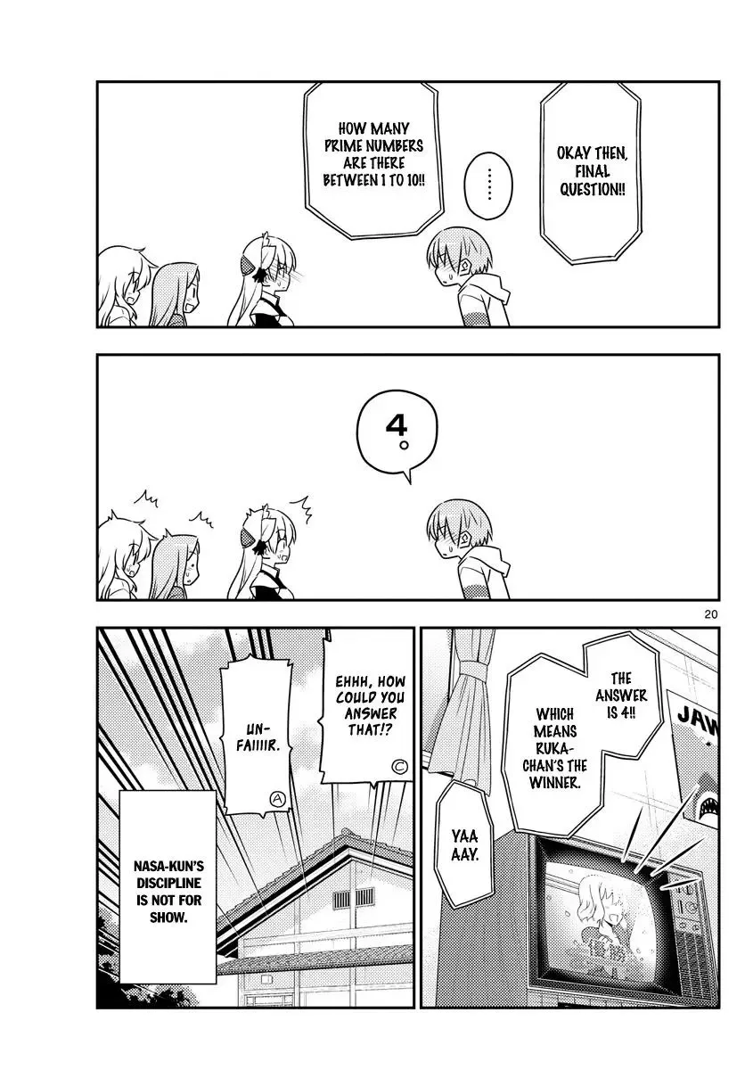Tonikaku Kawaii Chapter 47 page 19