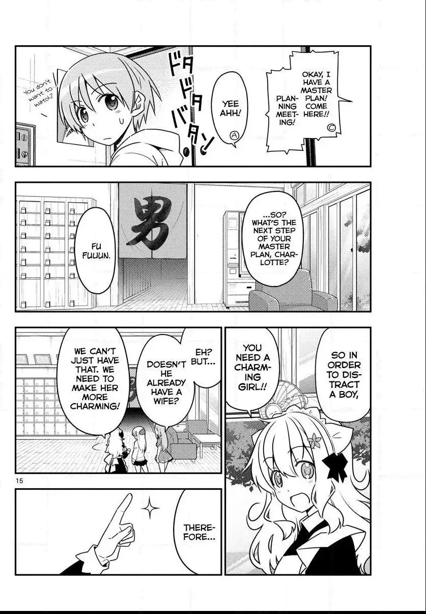 Tonikaku Kawaii Chapter 47 page 14