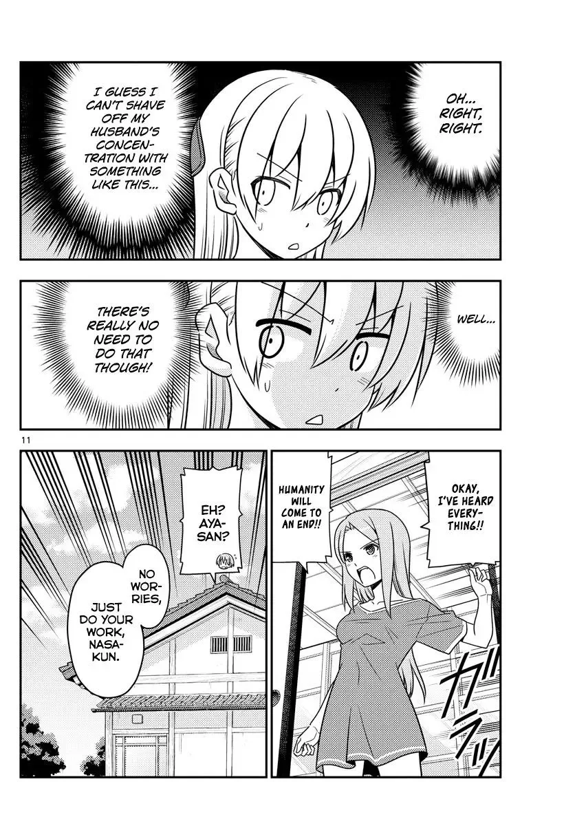 Tonikaku Kawaii Chapter 47 page 10