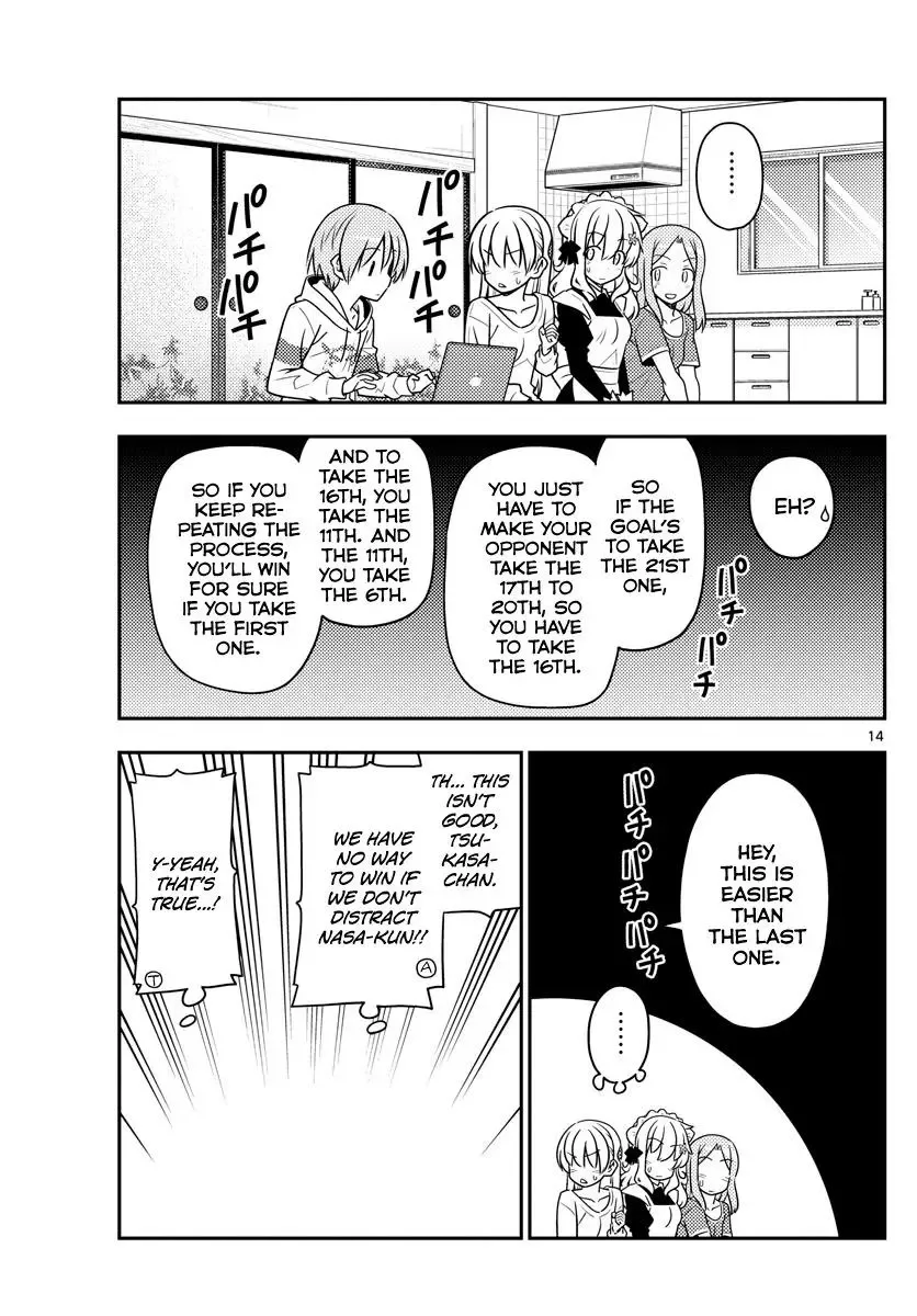 Tonikaku Kawaii Chapter 47 page 13