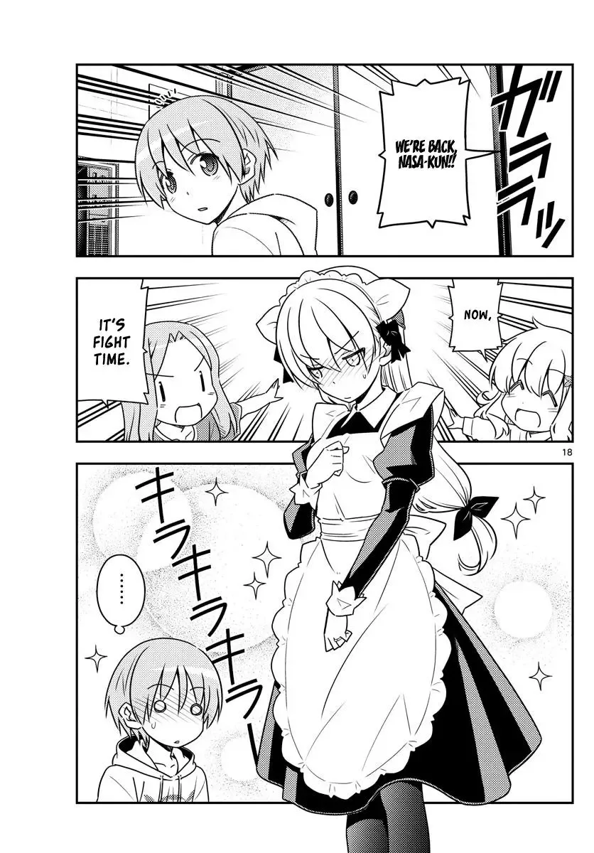 Tonikaku Kawaii Chapter 47 page 17