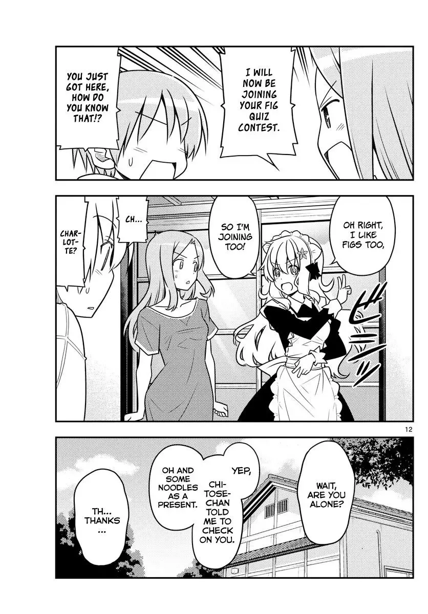 Tonikaku Kawaii Chapter 47 page 11
