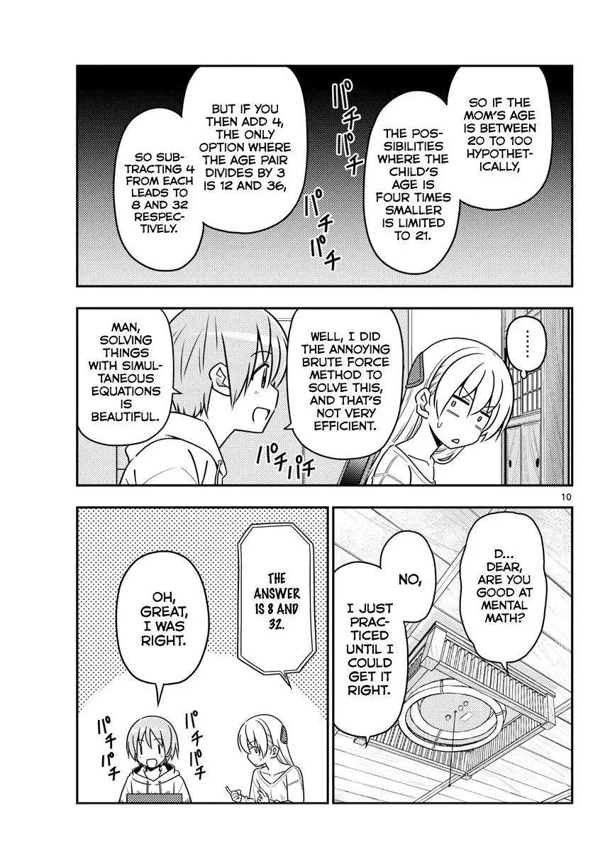 Tonikaku Kawaii Chapter 47 page 9