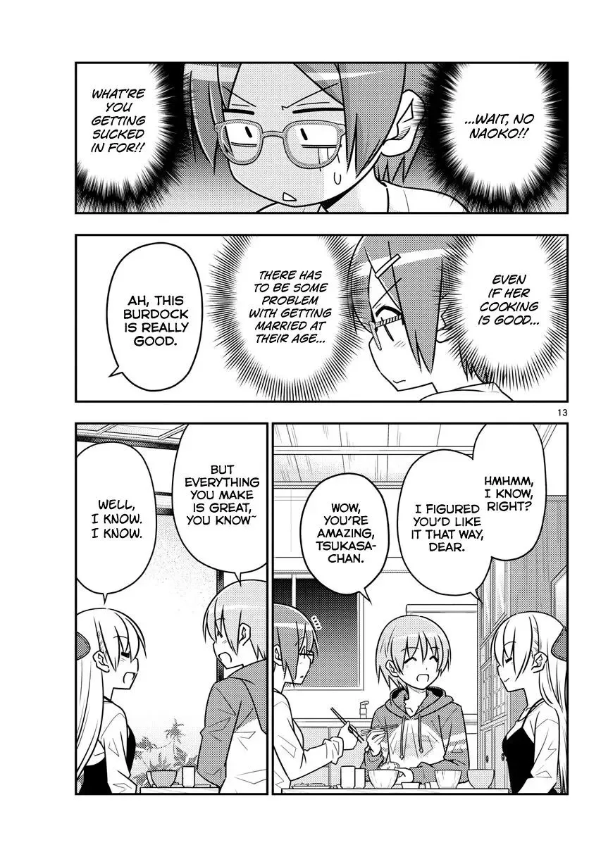 Tonikaku Kawaii Chapter 48 page 13