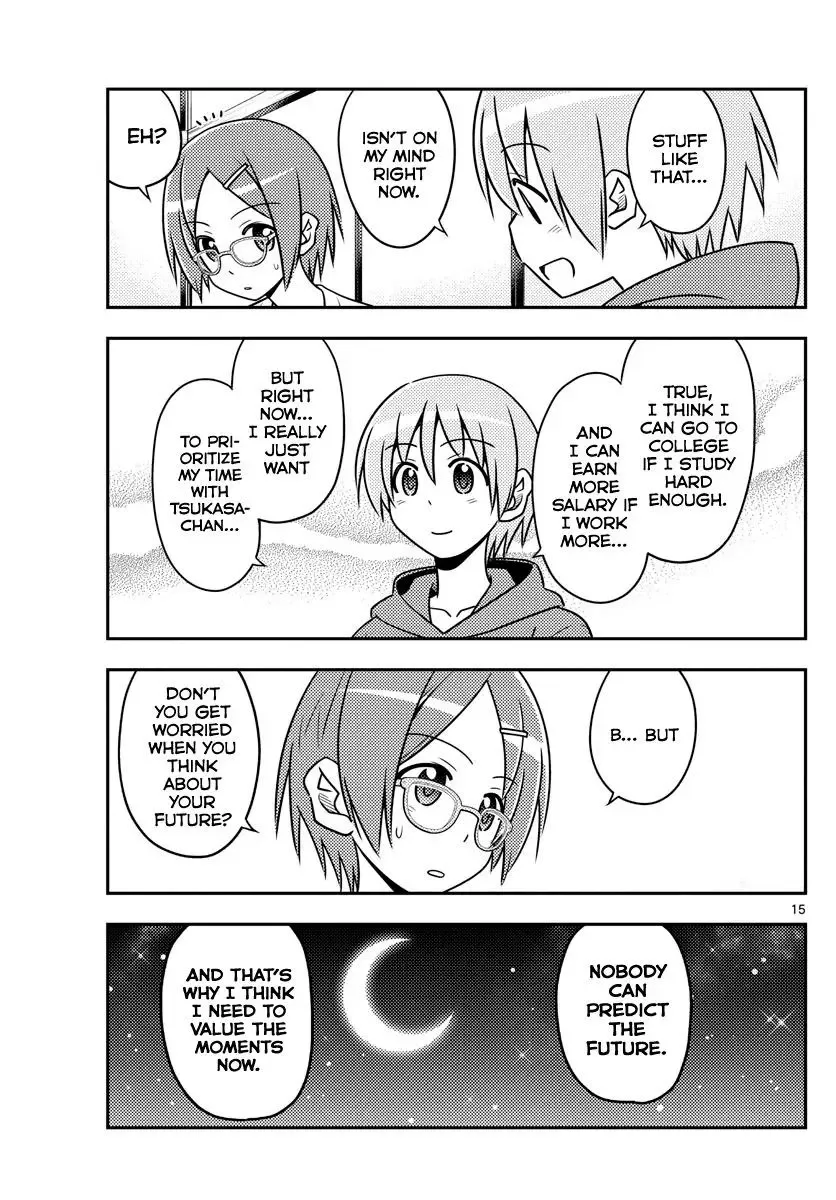 Tonikaku Kawaii Chapter 48 page 15