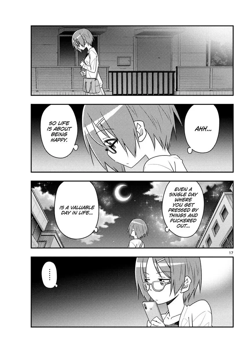 Tonikaku Kawaii Chapter 48 page 17