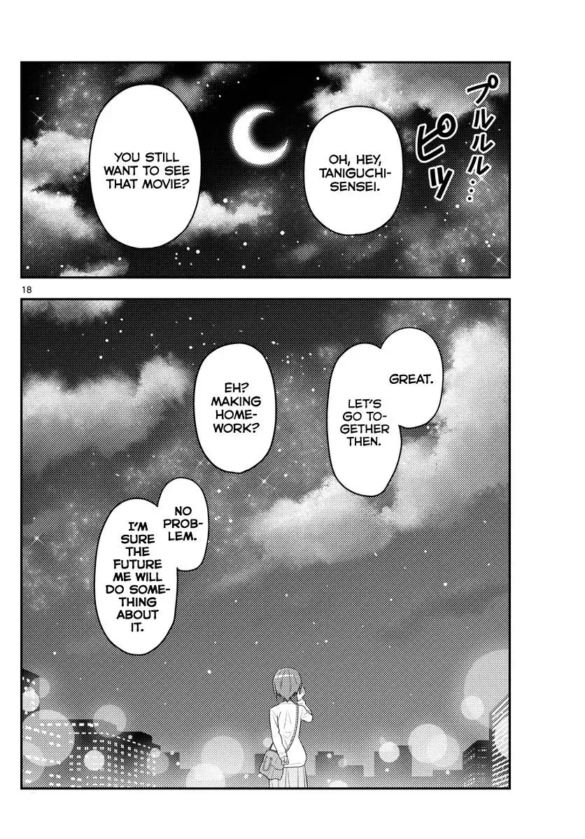 Tonikaku Kawaii Chapter 48 page 18