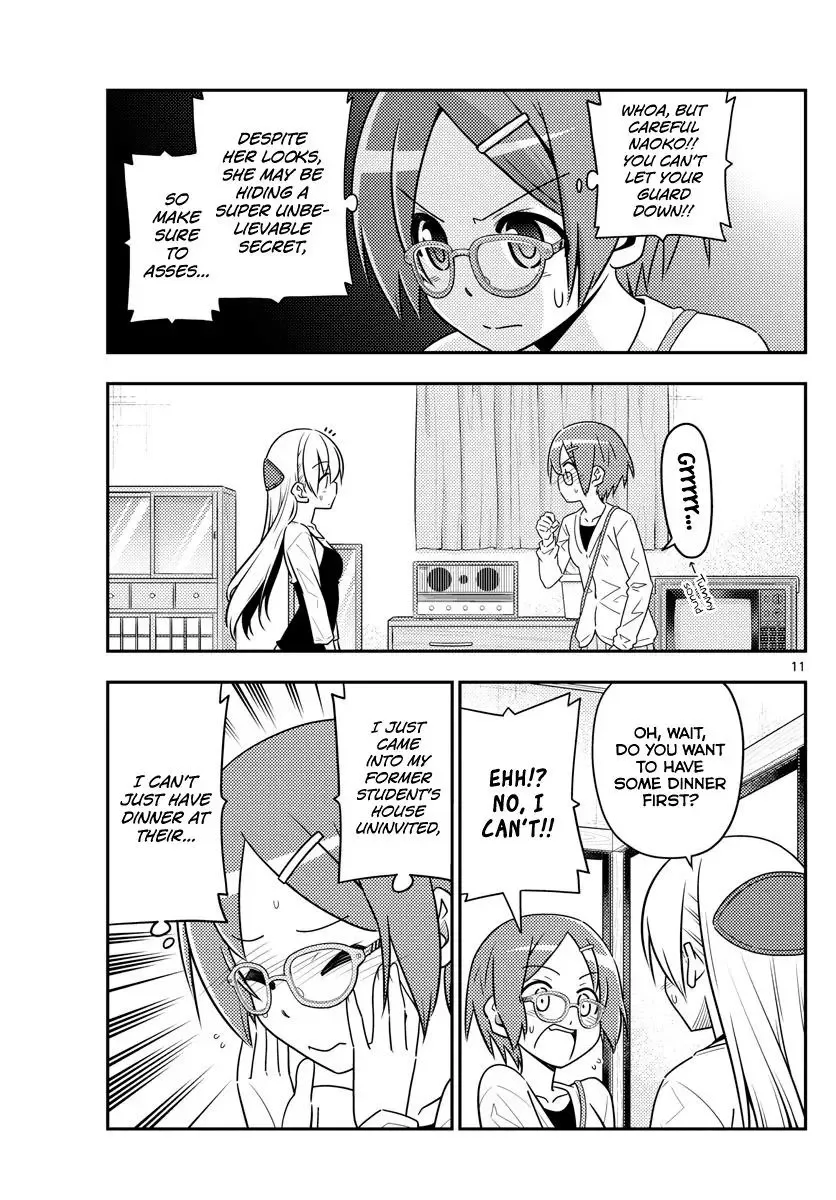 Tonikaku Kawaii Chapter 48 page 11