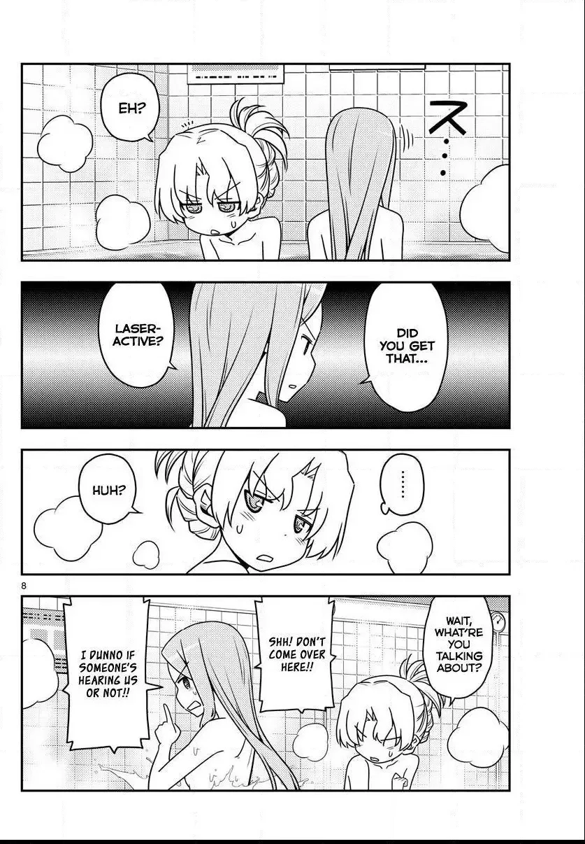 Tonikaku Kawaii Chapter 49 page 8
