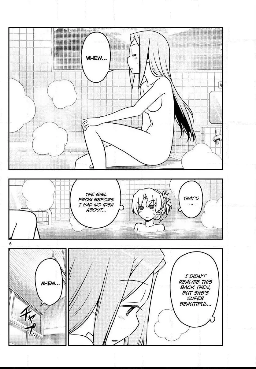 Tonikaku Kawaii Chapter 49 page 6