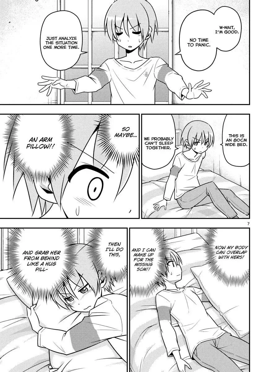 Tonikaku Kawaii Chapter 5 page 7