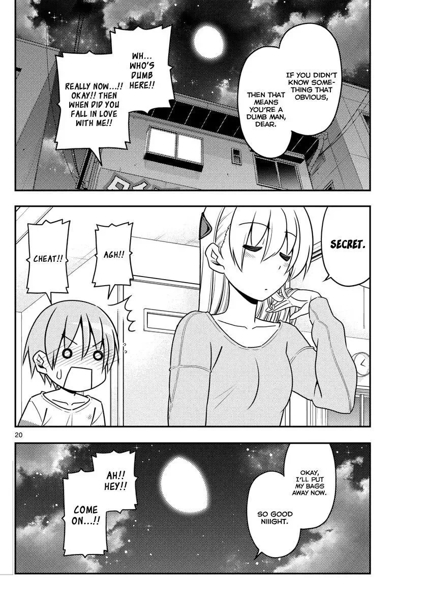 Tonikaku Kawaii Chapter 5 page 20