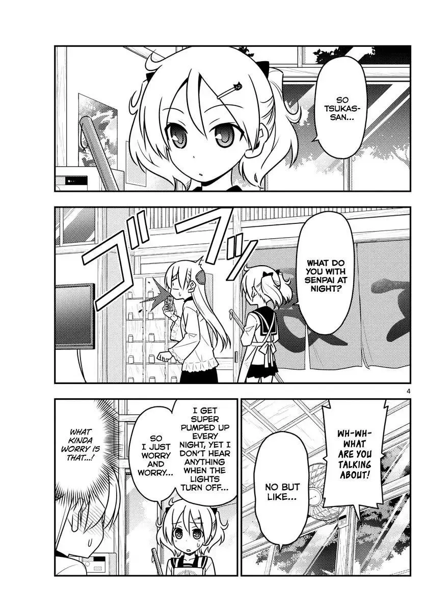 Tonikaku Kawaii Chapter 50 page 3