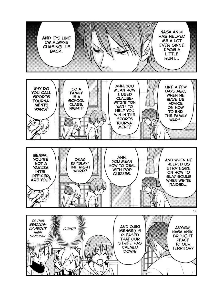 Tonikaku Kawaii Chapter 50 page 13