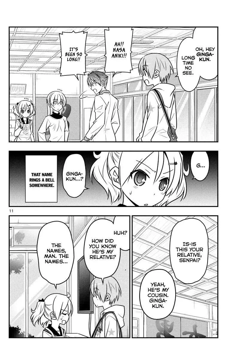 Tonikaku Kawaii Chapter 50 page 10
