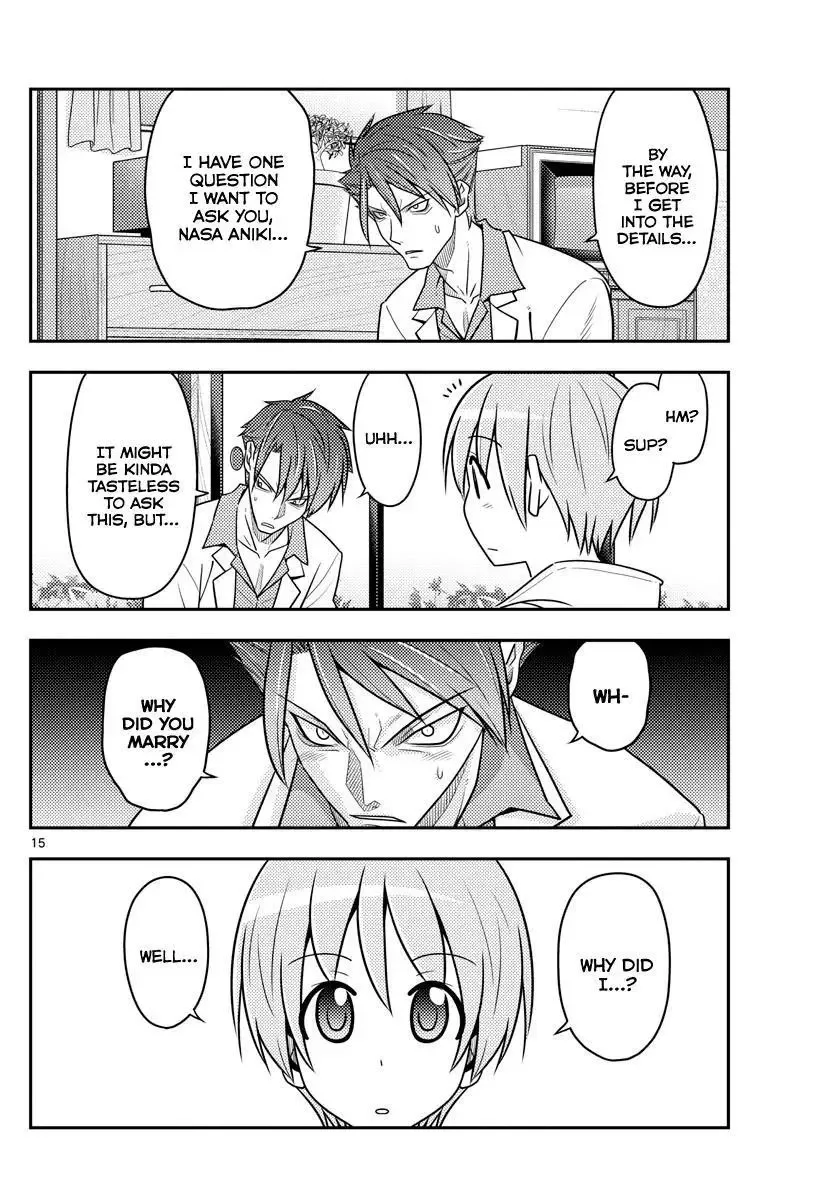 Tonikaku Kawaii Chapter 50 page 14