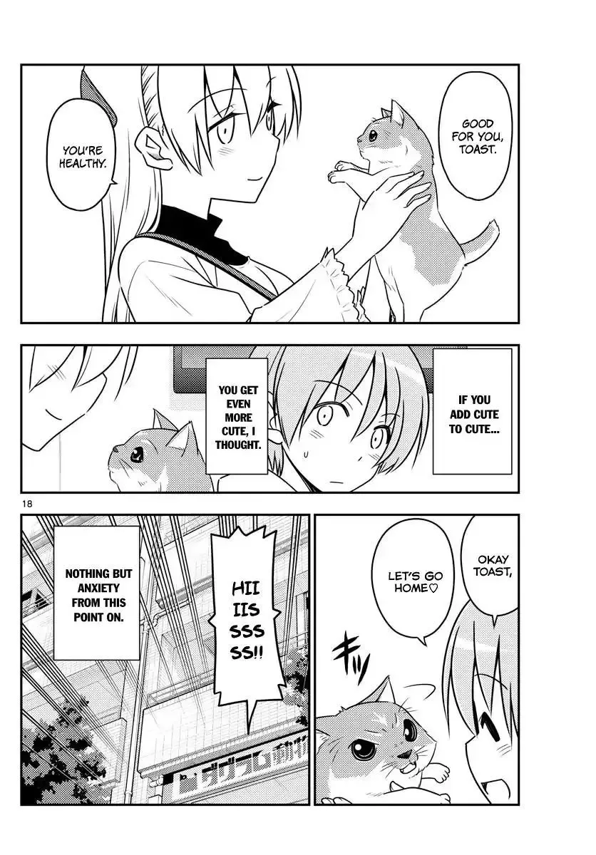 Tonikaku Kawaii Chapter 51 page 18