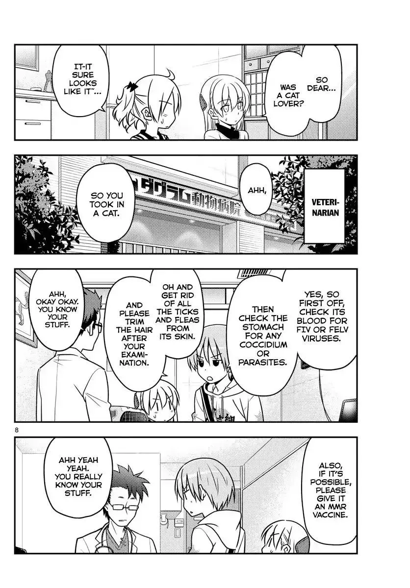 Tonikaku Kawaii Chapter 51 page 8