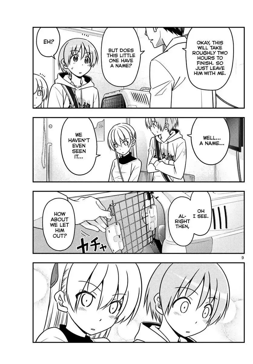 Tonikaku Kawaii Chapter 51 page 9