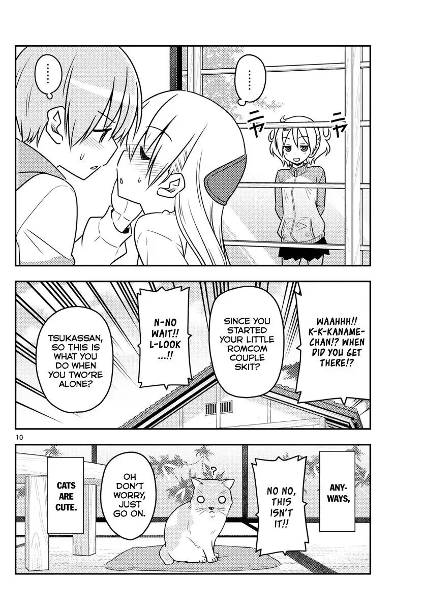 Tonikaku Kawaii Chapter 52 page 10