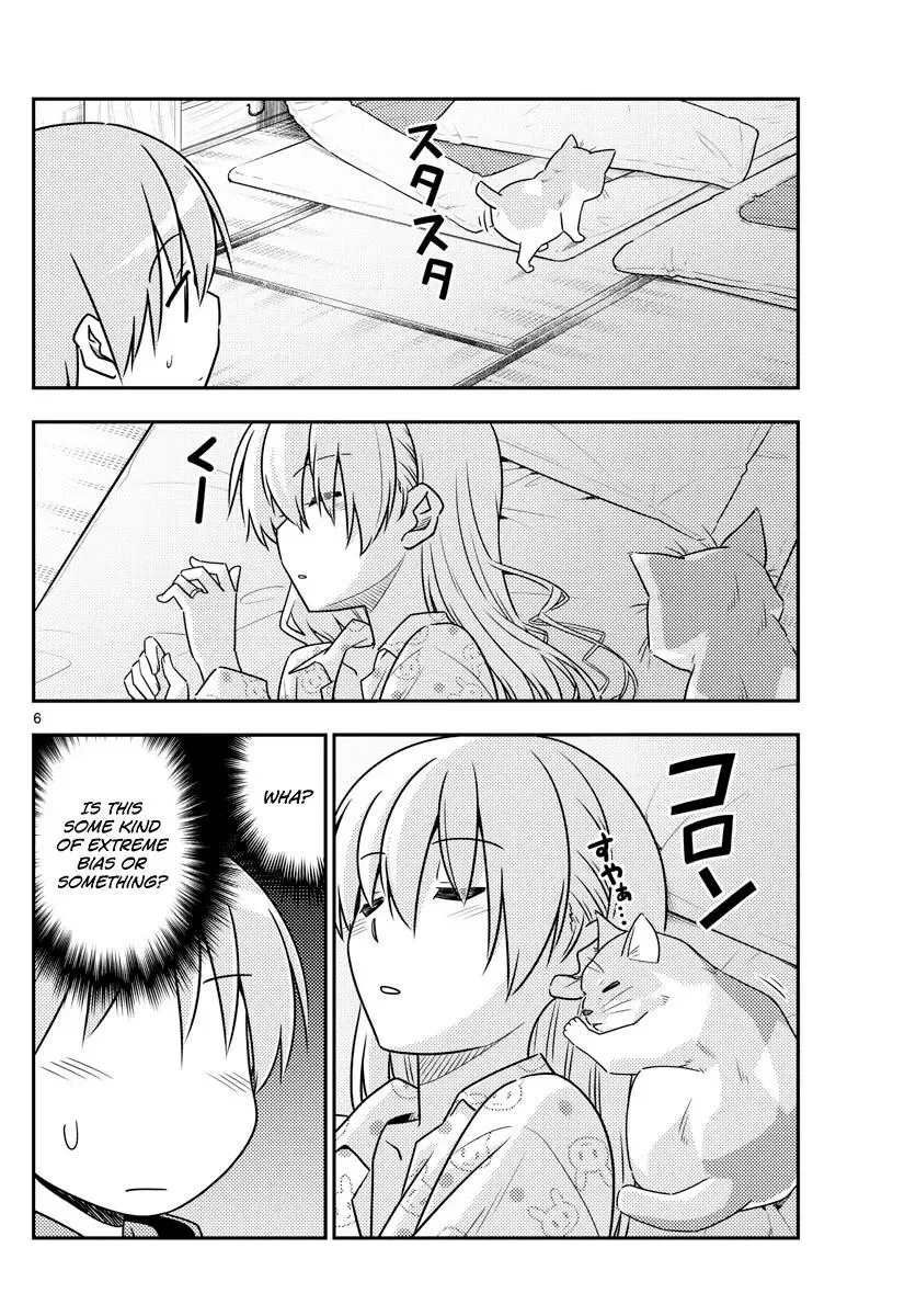 Tonikaku Kawaii Chapter 52 page 6