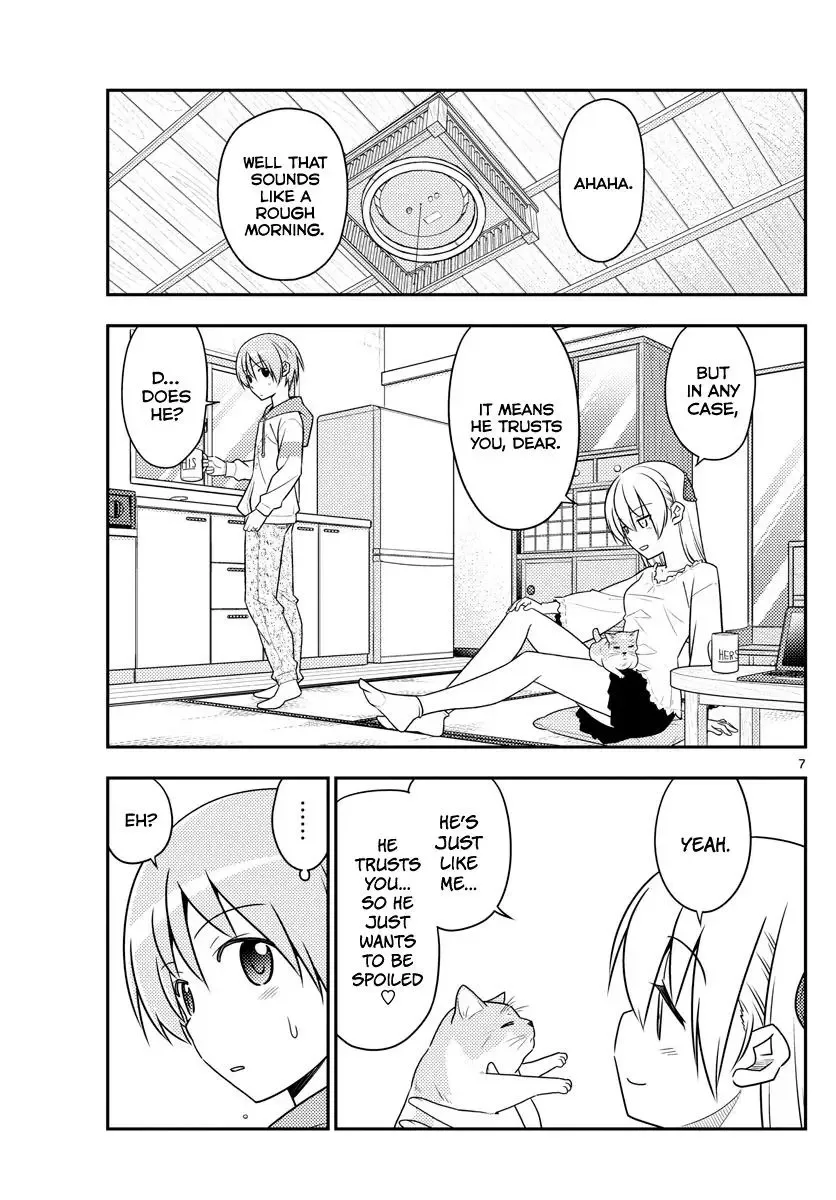 Tonikaku Kawaii Chapter 52 page 7