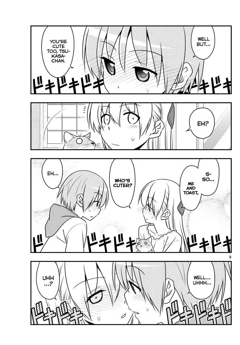 Tonikaku Kawaii Chapter 52 page 9