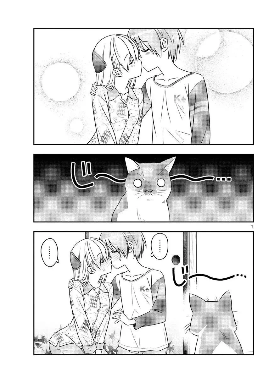 Tonikaku Kawaii Chapter 53 page 7