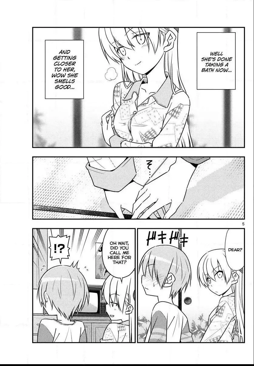 Tonikaku Kawaii Chapter 53 page 5